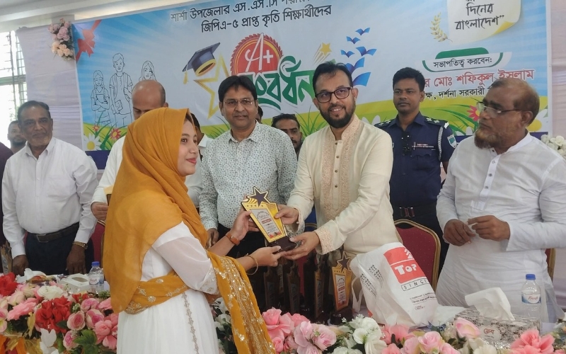 শার্শায় এসএসসি কৃতী শিক্ষার্থীদের সংবর্ধনা ও শিক্ষাবৃত্তি প্রদান